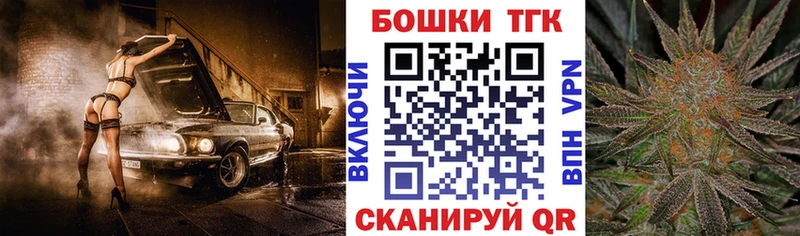 Наркошоп купить Галлюциногенные грибы  Alpha-PVP  Меф мяу мяу  Кокаин  Николаевск