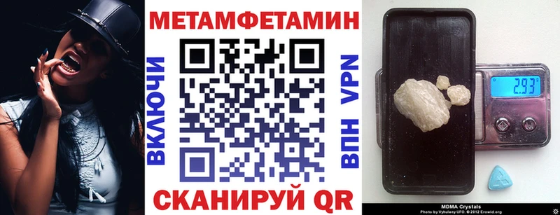 Купить закладки  Николаевск  Amphetamine Розовый 