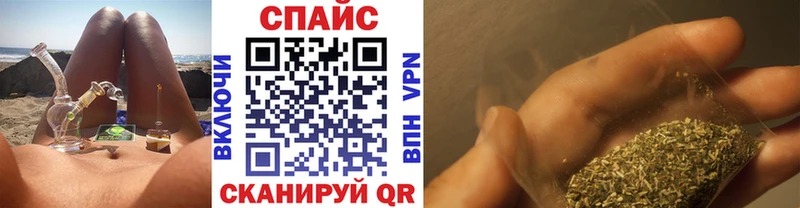 Бутират оксибутират  Купить где  Николаевск 