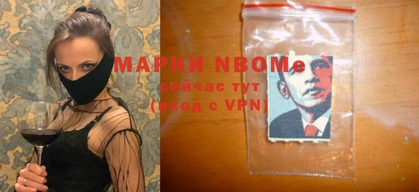 круглые Костерёво