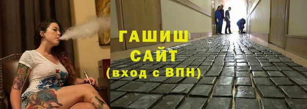 крисы Кодинск