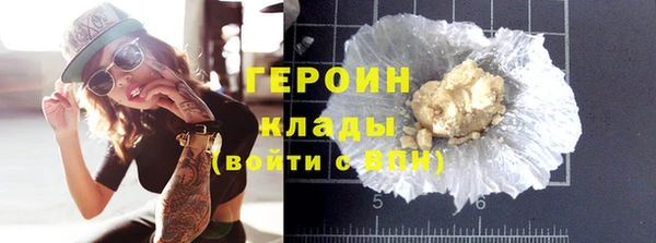 кокс Козельск