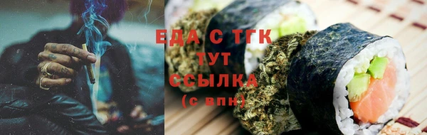 крисы Кодинск