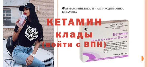 кокс Козельск