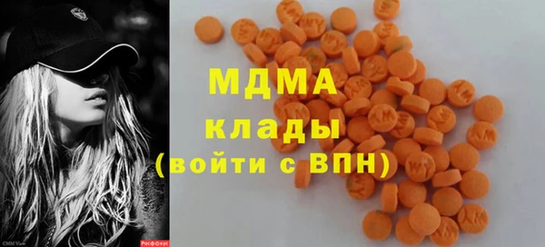 крисы Кодинск