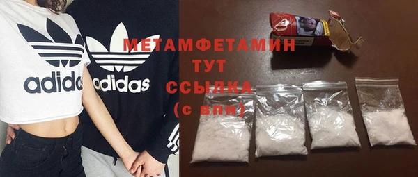mix Корсаков