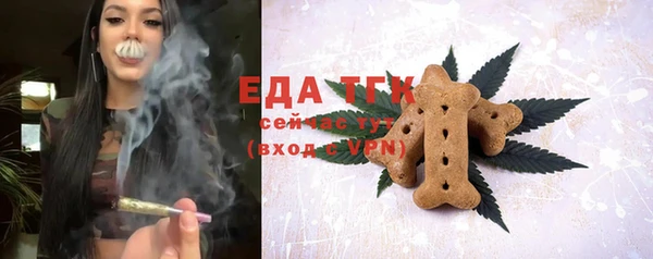 крисы Кодинск