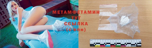 крисы Кодинск