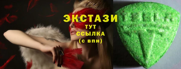винт Коряжма