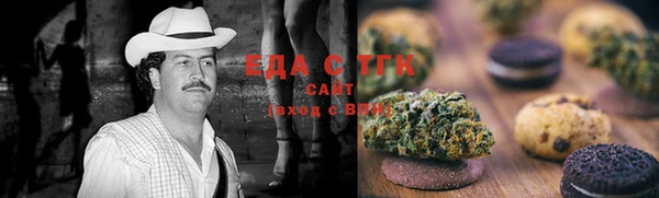 марки lsd Козловка