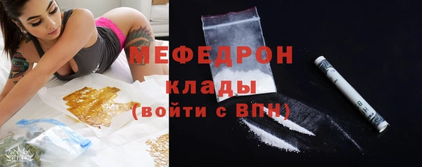 крисы Кодинск