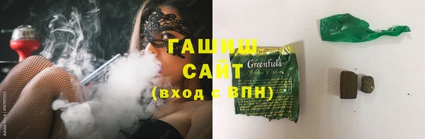 марки lsd Козловка