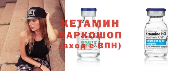 марки lsd Козловка