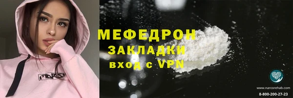 винт Коряжма
