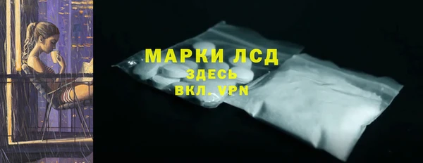 кокс Козельск