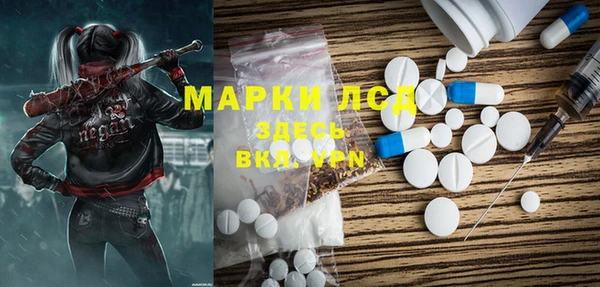 кокс Козельск