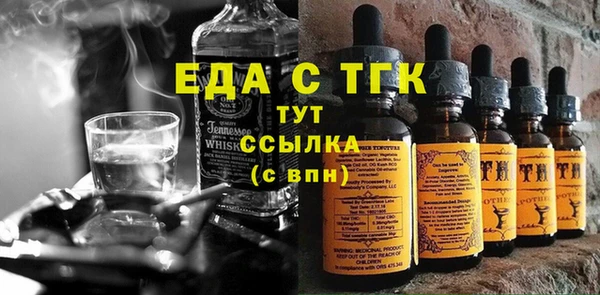 крисы Кодинск