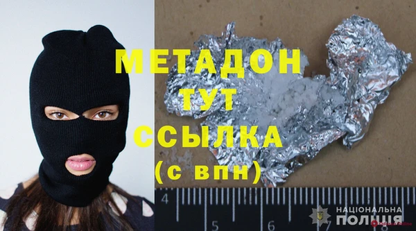 mix Корсаков