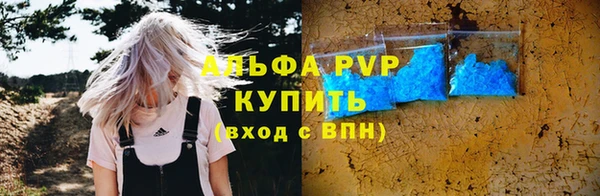 круглые Костерёво