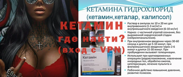 круглые Костерёво