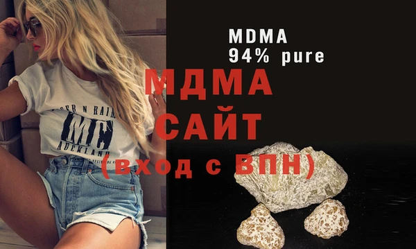 марки lsd Козловка