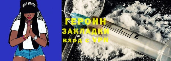 кокс Козельск