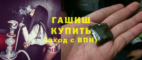 крисы Кодинск
