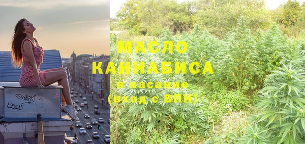 марки lsd Козловка