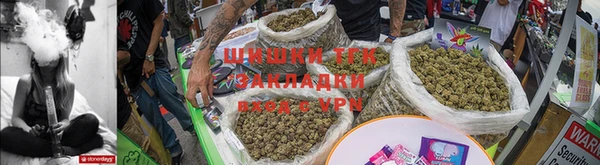 марки lsd Козловка