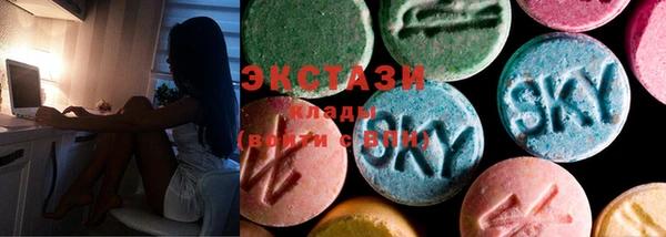 марки lsd Козловка