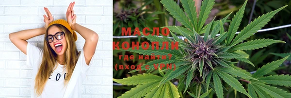 кокс Козельск