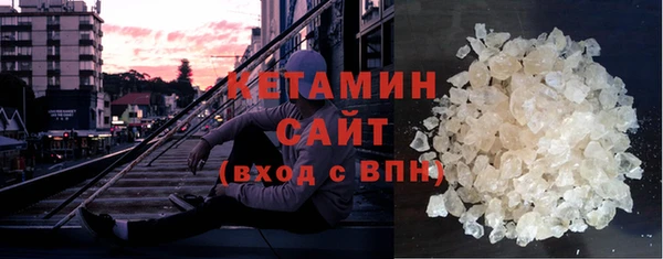 кокс Козельск