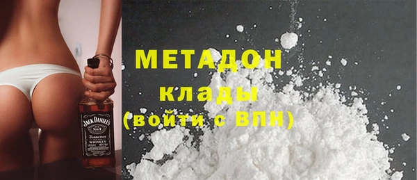 mix Корсаков