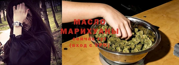 марки lsd Козловка