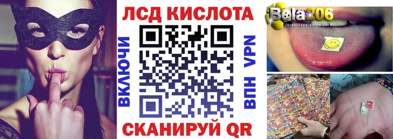 Купить где  Николаевск  Марки NBOMe 1,5мг 